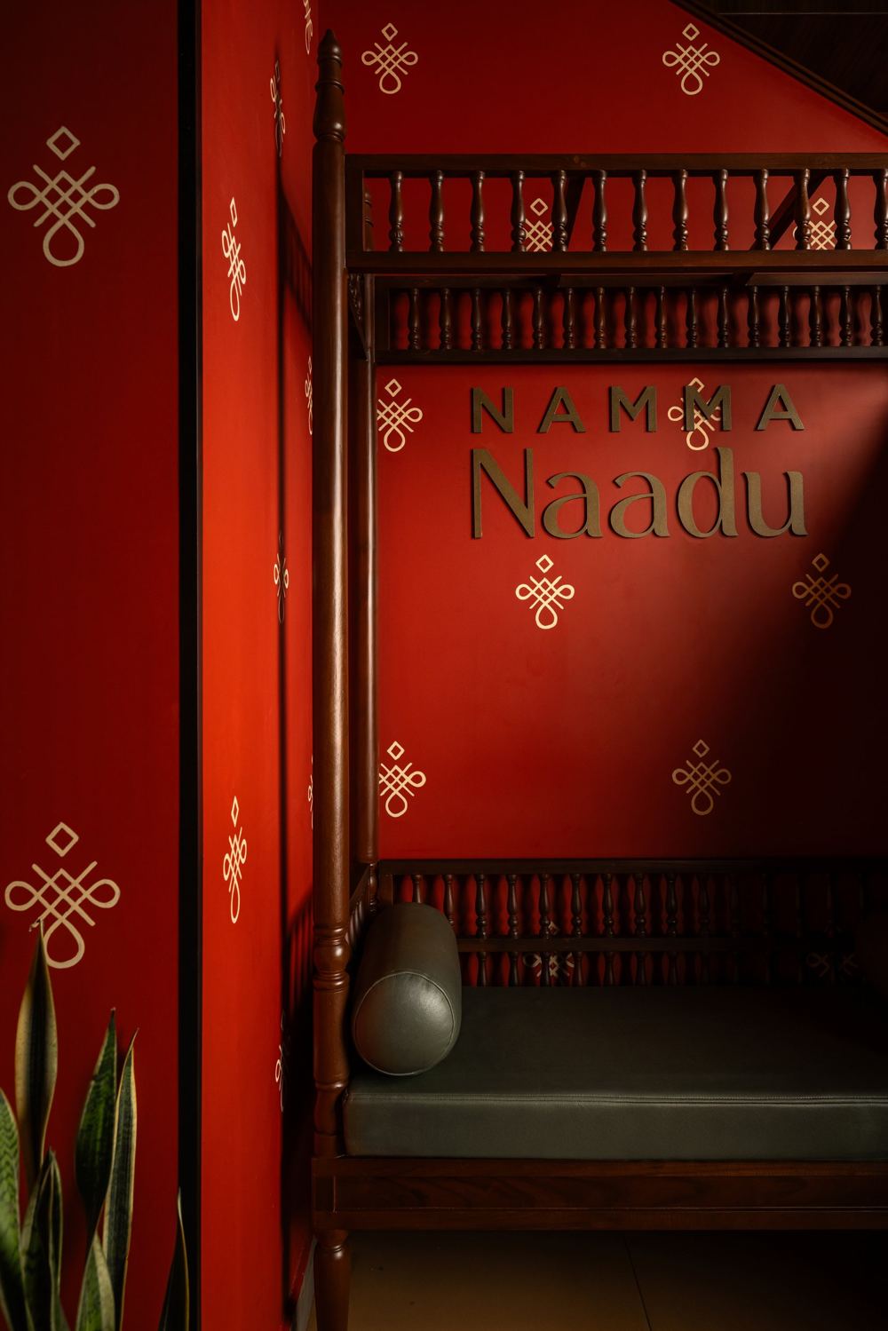 Naadu Café & Restaurant, Mangalore (image 3 of 19)