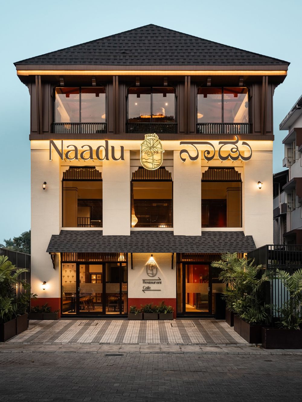 Naadu Café & Restaurant, Mangalore (image 10 of 19)